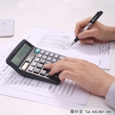 辦公用品銷售 提升企業(yè)效率的關(guān)鍵一環(huán)