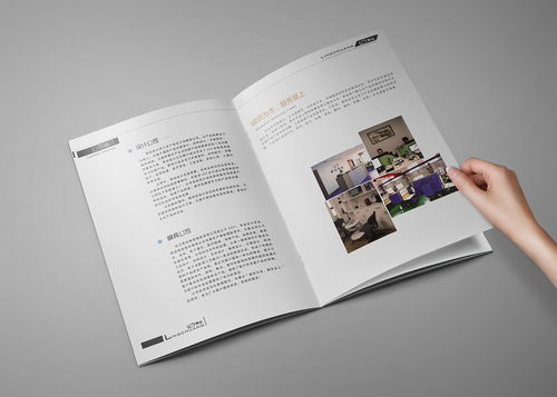 開一個圖文快印店，不可不知的2個畫冊設計制作要點