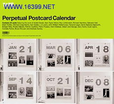 山城創意新浪潮 重慶設計學校如何重塑圖文廣告的視覺語言