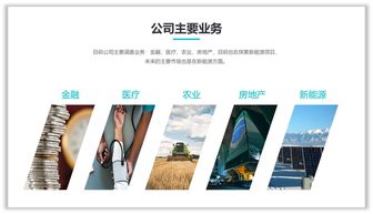 別小看PPT中的色塊 用好了，讓你的演示文稿炸裂全場